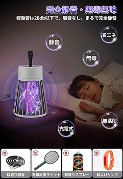 秘宝伝　初代　送料無料　コイン不要機　家庭用電源対応 秘宝伝 初代 送料無料 コイン不要機 家庭用電源対応 楽天市場